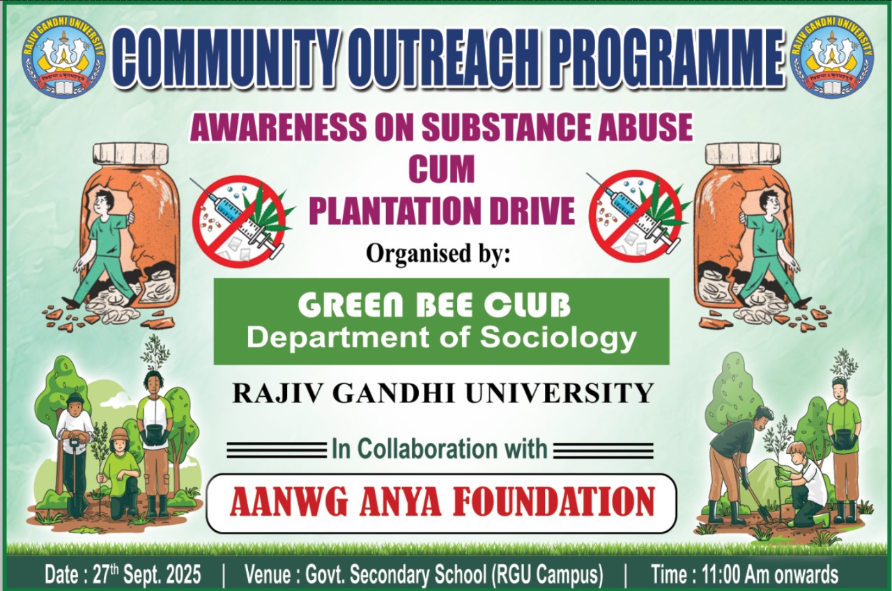 Community Outreach Programme - banner slide 1
